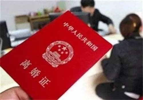天天吵架的婚姻还要维持下去吗