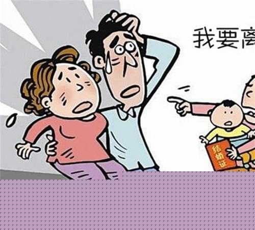 婚后公积金属于夫妻共同财产吗