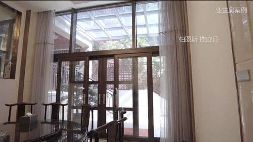 享诗意栖居，品生活美学|
