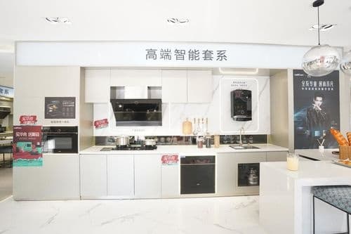 盘点五一：2.65亿人次大流量助燃华帝·戴森消费热潮