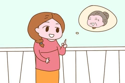 遇到好婆婆是福气句子