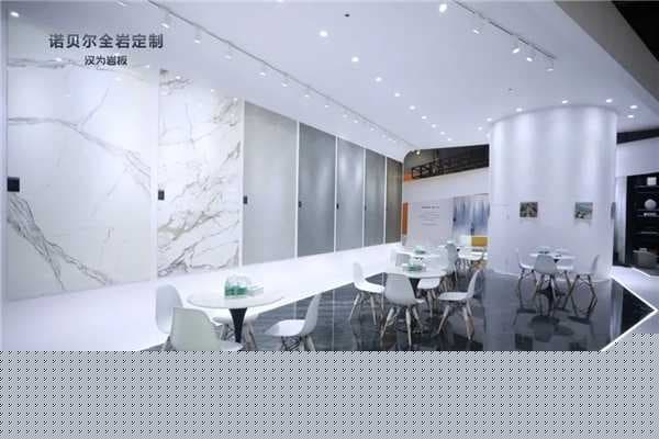 惊艳亮相广州建博会，诺贝尔全岩定制·汉为岩板展馆成网红打卡潮流地