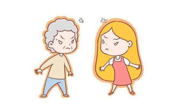 公婆让儿媳妇滚代表什么