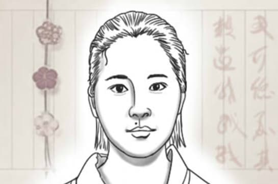 女人二婚痣长哪里