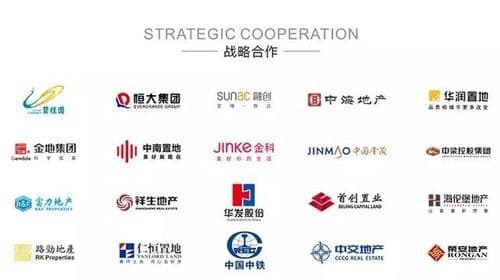 箭牌卫浴五大渠道升级，微装、整装全面起飞