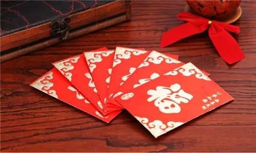 结婚红包怎么给新人