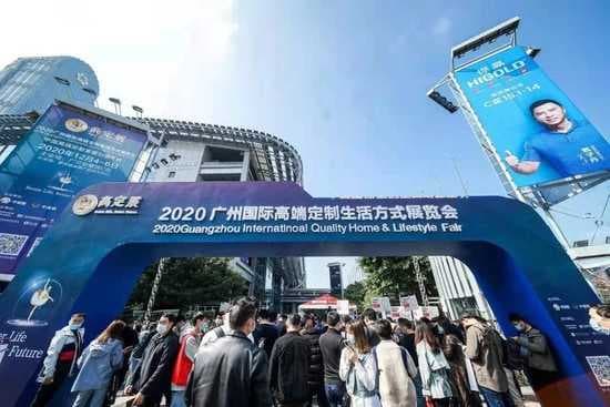 「年度盘点2020」来袭，用这些词语回顾2020年的家居行业