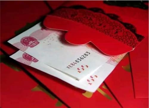 2020结婚红包吉利数字大全