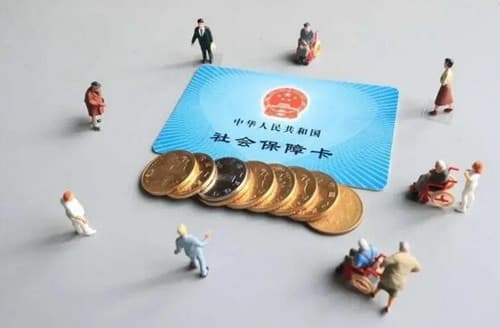 社保停交多久失效