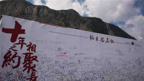 七年之痒十年之痛是什么意思