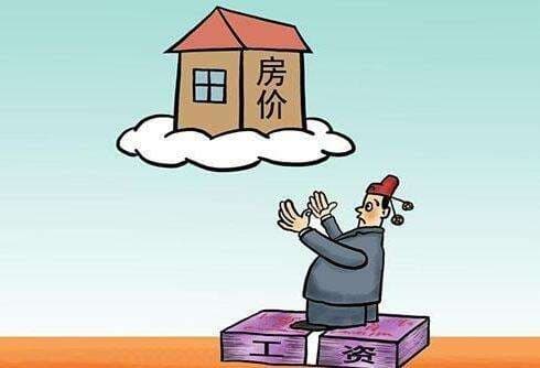 交首付款后购房合同什么时候签