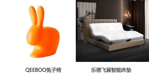 意大利创意设计品牌QEEBOO入驻京东居家