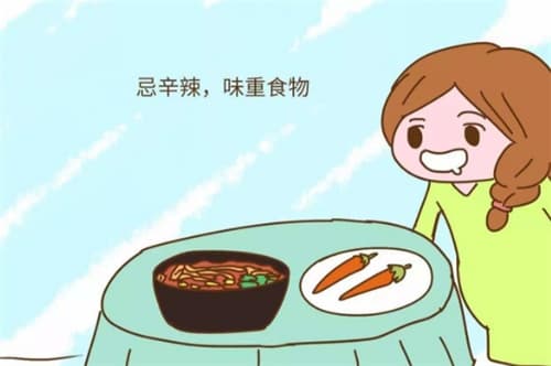 怀孕哪些东西不能吃