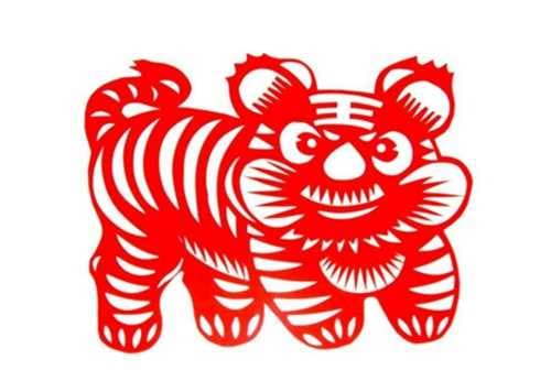 1962年属虎的是什么命
