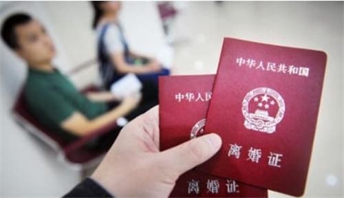 夫妻欠债离婚了还共同承担吗图1