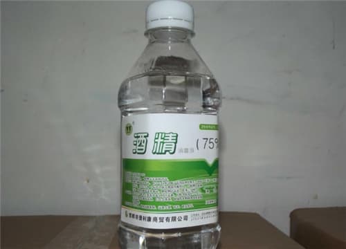 医用酒精能消毒吗