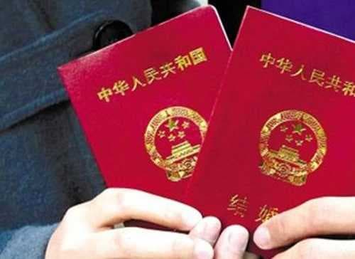 嫁到上海迁户口需要什么材料