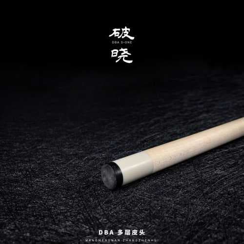 DBA品牌台球杆，迸发台球运动的魅力！