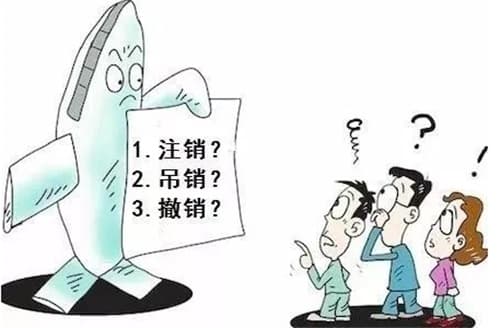 等额本金提前还款节省吗