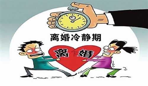 女友说冷静代表分手吗