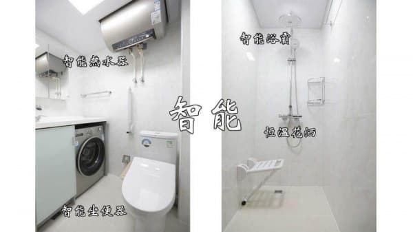 用对花洒还能防脱发？！京东居家11.11又让我开眼了！