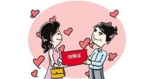 上海婚假包含双休日吗