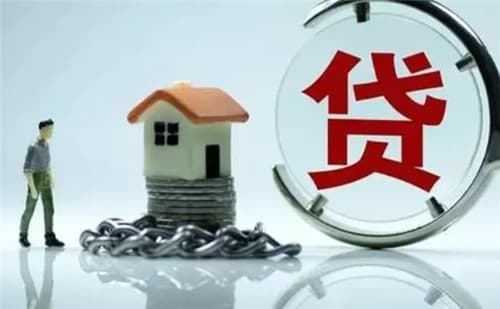 农村自建房可以贷款吗