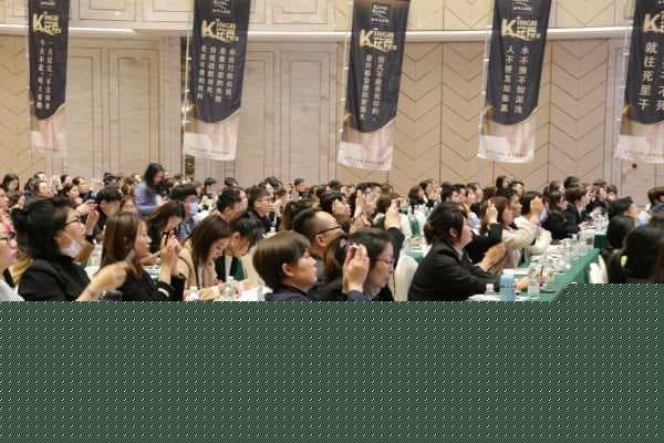 2021第二季金可儿“KING的宠爱”正式启动，全国百城会场联动引爆激情！