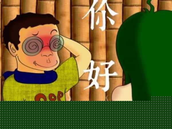 相亲后如何聊天