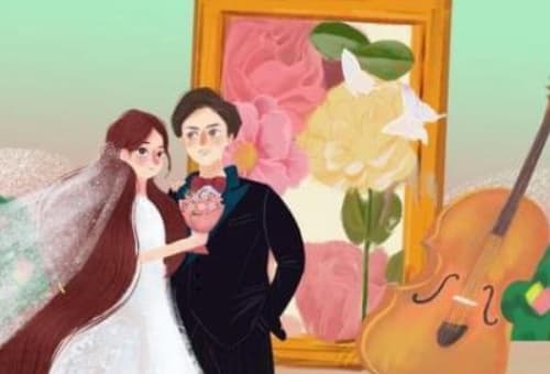 二婚命不离婚会怎么样