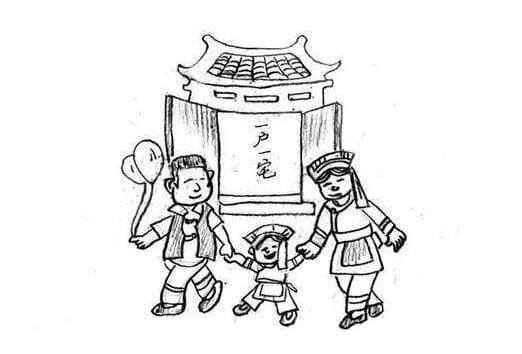 一户2宅未分户将如何处理