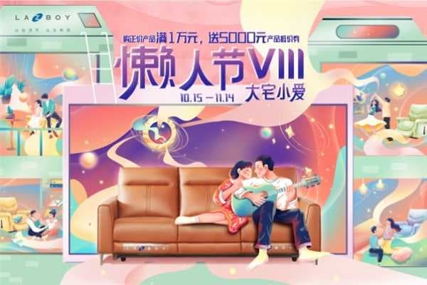 ​双