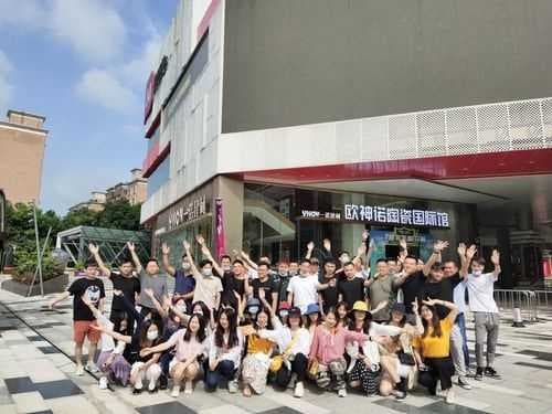 欧神诺人才成长计划，“欧”遇你的美妙未来