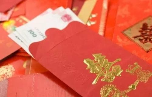 婚礼随礼500单数合适吗