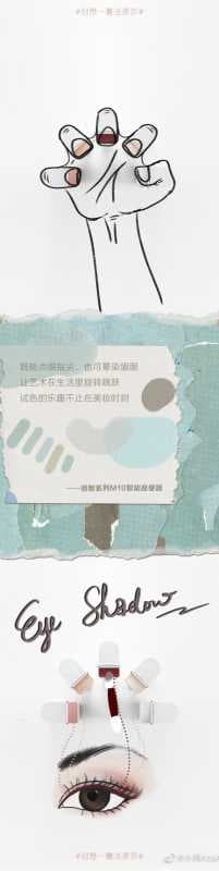 渲染极致色彩美学
