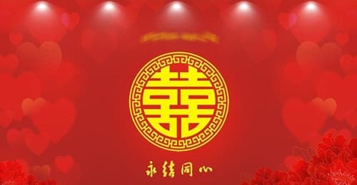 朋友妹妹结婚祝福贺词