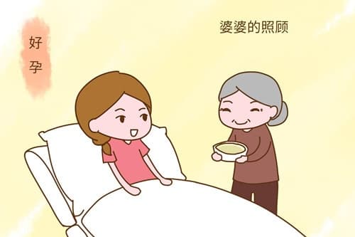 遇到好婆婆是福气句子