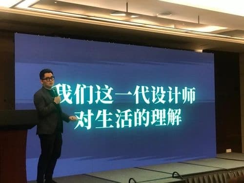 LOSUNG2021看见眼界