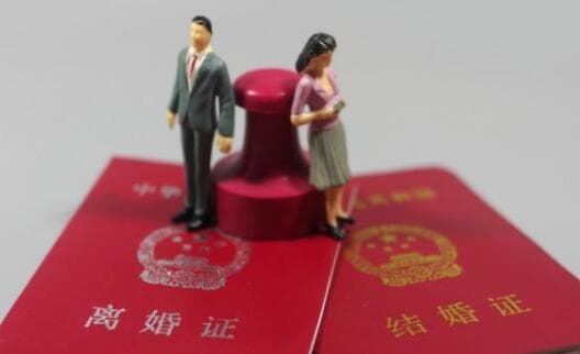 分居多长时间可以离婚
