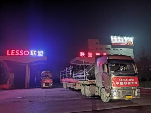 众志成城，共克时艰|中国联塑驰援河南“小汤山”医院建设