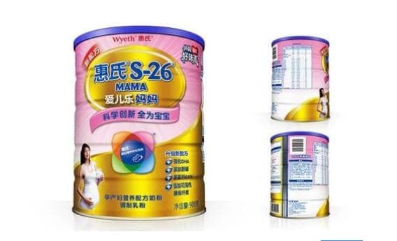 孕妇奶粉哪个好
