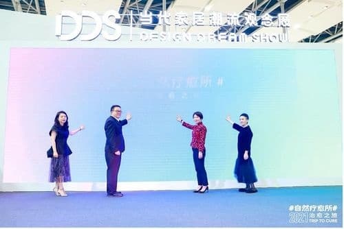 DDS