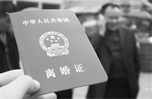 离婚户口本上未婚用改吗
