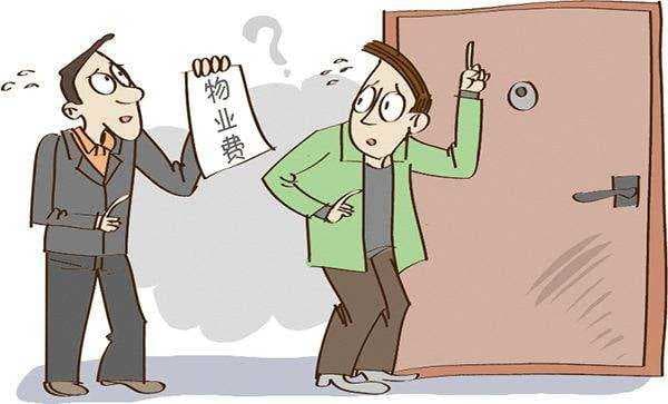 交首付款后购房合同什么时候签