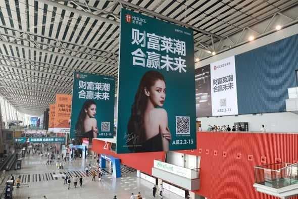 好莱客“财富莱潮，合赢未来”亮相建博会