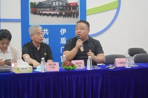 深化共促