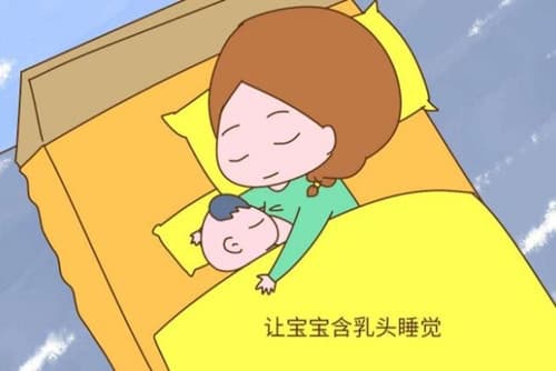 2个月婴儿怎样改掉抱睡
