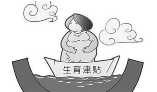 江苏产假多少天