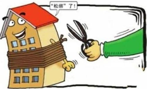 上海拆迁补偿看户口吗