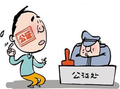 贷款买房房产证要抵押给银行吗